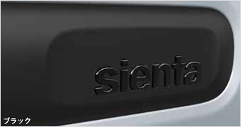 Side emblem